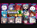 【民安ともえ視点】コエヌシムラ　第02回　2022年05月21日放送