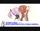 【ソフトウェアトーク解説】キスの本命度を解説するアリアルさん【艦これ】