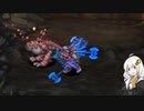 ひたすらドラゴンを峰打ち