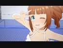 【スタマス】おおきいやよいで夏のBang!!【Mod】