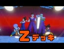 今更誰が使うねんこんなの
