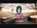 【シノビガミ】A Rose by any other name　PART5