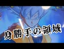CAA、TAA止まる...？