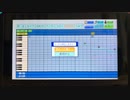 ブルーアーカイブ　Bunny Bunny Carrot Carrot 応援歌(船上のバニーチェイサータイトルBGM) 【パワプロ2022】