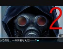 【9時間9人9の扉】実況しないと出られない部屋【2部屋目】