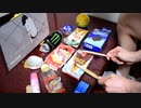 「シンデレラボーイ」を家にあったゴミで叩いてみた【Saucy Dog】