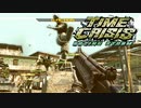 【字幕プレイ】トリガーハッピーが贈るレイジングストーム ストーリーモード #2