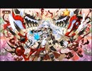 【城プロ：RE】招城儀式10連94~103回目