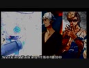 黒崎ヴァイス氏の３Ｄアバター【配信切り抜き】