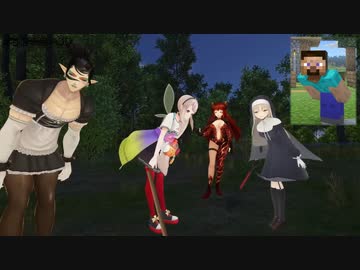 【名前の無い3D】マインクラフトっぽい動きをする3Dのにじさんじライバーたち【にじさんじ切り抜き】