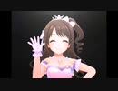 【デレステ】王子ガシャチャレンジ! Day12