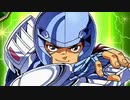 マリンクロスの潮（聖域十二宮編）ボイス集