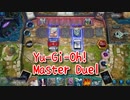 【Yu-Gi-Oh! Master Duel ランクマッチ】Season4終わりギリギリ！閃刀姫で駆け上がる！対エンタメイトデッキ！増Gで増えた手札で殲滅します！！【Season4 25戦目】