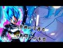 温故知新