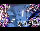 一番見たかったクラチェンがここにある。