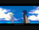 【歌ってみた】コバルトメモリーズ【ニワトリ】