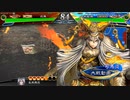 【三国志大戦】相変わらずな双無さん　(覇者)レベル443