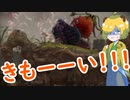 【ピクミン３】食糧がないなら他の惑星に探しに行けばいいじゃない！part13【ゆっくり実況】