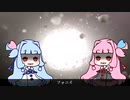 【琴葉茜・葵】フォニイ【SynthesizerVカバー】