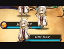 【実況】 今日から始まる害虫駆除物語 Part1583【FKG】