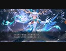 こーたん　Shadowverse　実況プレイpart98