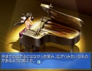 【Memories Off 2nd】恋の間で揺れる想いを実況プレイ part142