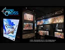 【CHRONO CROSS】クロノ・クロス ラジカルドリーマーズ × スクエニカフェ東京 コラボ風景