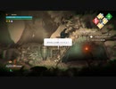 【LOST EPIC】サブイベント完結（後編）