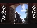 IQ5が戦うとこうなる【CODV】