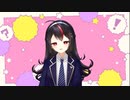 【個人勢】はじめまして、天音といです【Vtuber】