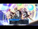 [ツイキャス録画]デュエプレSMCコラボ①