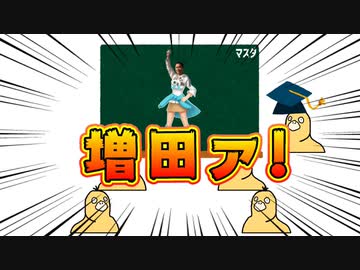 シンオウジムリーダー&amp;四天王を解説するparrot（+おまけ）