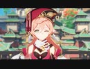 法律ここにあり