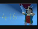 Human fall flat MODステージ攻略 その４１６