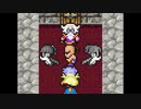 【FF4PR】微妙にいやな名前でFF4　その8