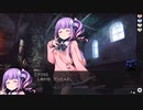 【ブレイカーハーツ】ミステリアスな女の子は好きですか？ Part.13【ゆっくり実況】