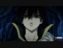 [FAIRY TAIL]第29回(29-2) ENDの意味