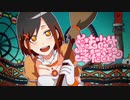 【3周年】ソプラノ女子が原キーで『魔法少女幸福論』歌ってみた【Hinoka】