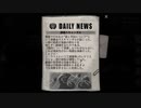 [Beholder] アパートの住人を監視するゲーム　パート3