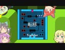 【Patrick's Parabox】地底の箱パズル　その7　前編