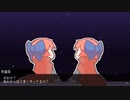 【クビナシリコレクション】思い出は夢の中に【Steam】 あれから＆最終実績