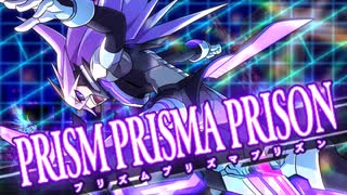 【ゆっくり実況】のんビリビリがんヴぉると 爪　その八