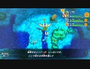 [ゆっくり実況]ポケダン救助隊DXをのんびり遊ぶ　その133