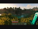[マイクラmodサバイバル]ミニガン&バズーカVSエンダードラゴン①