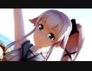 【MMD艦これ】由良さんでシュガーソングとビターステップ