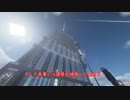 【Minecraftゆっくり実況】サバイバルで高層ビル建築してきた！-作業ガチ勢2人が1週間本気でプレイしたらワールドはどうなるの？＃終(DAY6～7)【一週間本気出す】