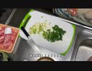 失敗焼飯【底辺薬局経営薬剤師の日常5】