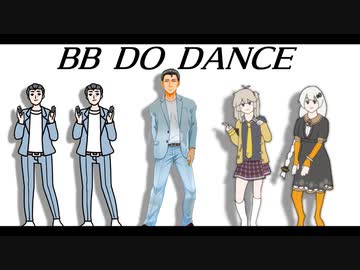 踊る「あかり」と「つむぎ」と「ソウイチ」と