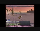 [ゆっくり紹介]FF11のモンストロス・プレッジについて[FF11]