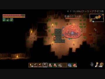 【CoreKeeper】今日から地底人　2話【ゆかマキ実況】